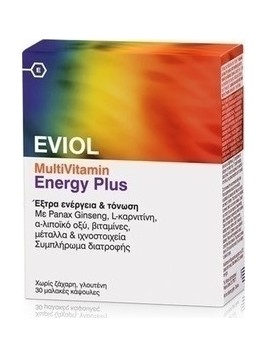 Eviol MultiVitamin Energy Plus 30μαλακές κάψουλες