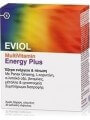 Eviol MultiVitamin Energy Plus 30μαλακές κάψουλες