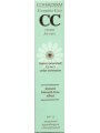 Coverderm Complete Care CC Cream for Eyes SPF15 Soft Brown 15ml