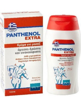 Medisei Panthenol Extra Massage Cream 120ml