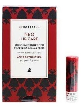 Korres Lip Care Άγρια Βατόμουρα