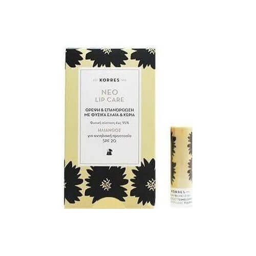 Korres Lip Care Ηλίανθος SPF20 Korres Lip Care Ηλίανθος SPF20