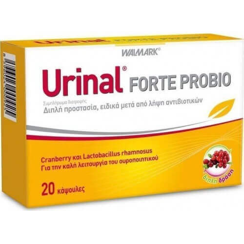 Walmark Urinal Forte Probio 20 κάψουλες