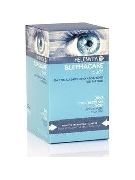 Helenvita Blephacare pads 30 x 2τμχ