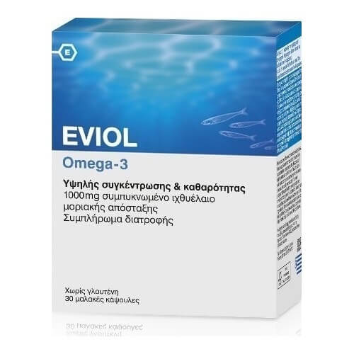 Eviol Omega-3 1000mg 30 μαλακές κάψουλες