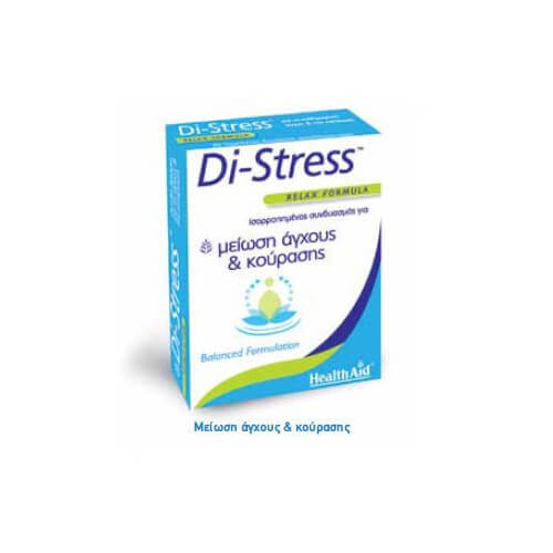 Health Aid Di Stress 30 ταμπλέτες