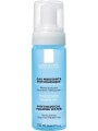 La Roche Posay Physiological Cleansing Micellar Foaming Water 150ml