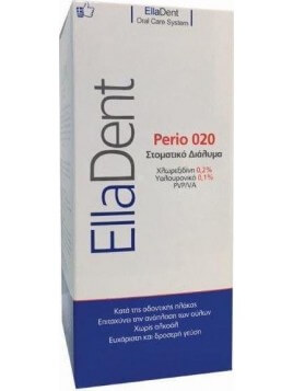 EllaDent Perio 020 250ml