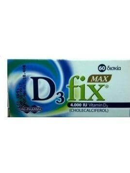 Uni-Pharma D3 Fix Max 4000iu 60 ταμπλέτες