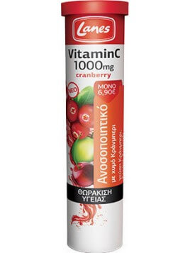 Lanes Vitamin C 1000mg Cranberry 20 αναβράζοντα δισκία