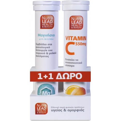 NutraLead Μαγνήσιο + Vitamin C 550mg Πορτοκάλι 20+20αναβράζοντα δισκία