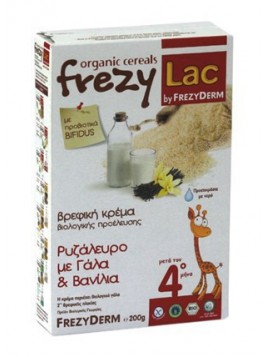 Frezyderm Frezylac Ρυζάλευρο µε Γάλα και Βανίλια 200gr