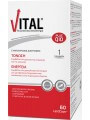 Vital Plus Q10 60 μαλακές κάψουλες