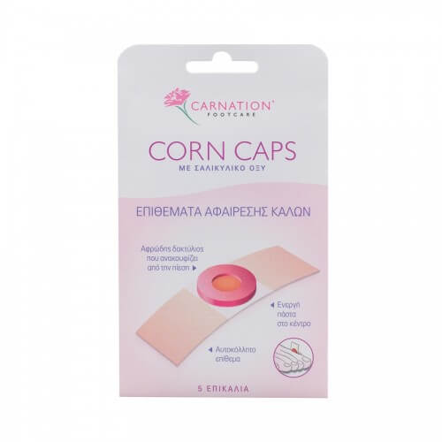 Carnation Corn Caps Επιθέματα Αφαίρεσης Κάλων με Σαλικυλικό Οξύ 5τμχ