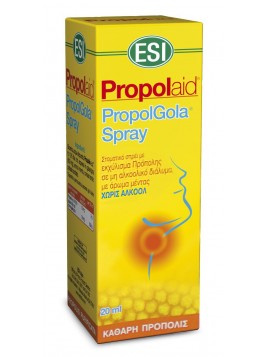 ESI Propolaid Gola Spray Για Ενήλικες Με Μέλι καιΠρόπολη 20 ml