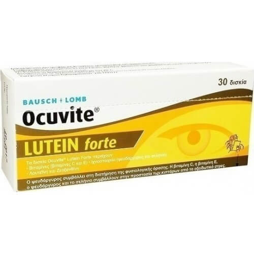 Bausch & Lomb Ocuvite Lutein Forte 30 ταμπλέτες