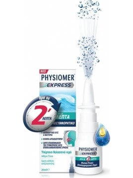 Physiomer Express 20ml