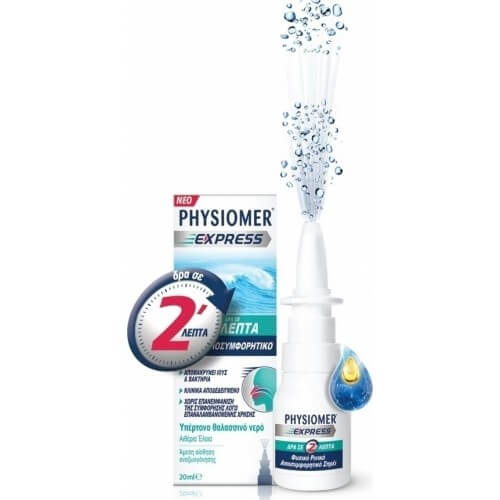 Physiomer Express 20ml Physiomer Express 20ml