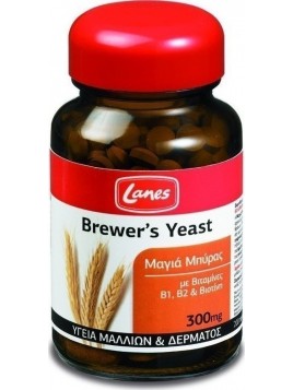 Lanes Brewers Yeast 200 ταμπλέτες