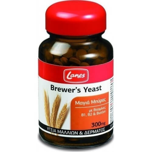 Lanes Brewers Yeast 200 ταμπλέτες