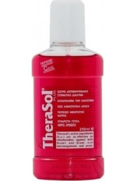 Therasol Solution Plus 250ml