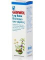 Gehwol Leg Balm 125ml