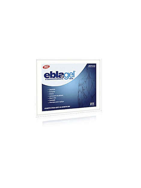 Euromed Eblagel Cold Blaster 2τμχ