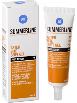 Medisei After Bite Summerline Soft Gel 30ml