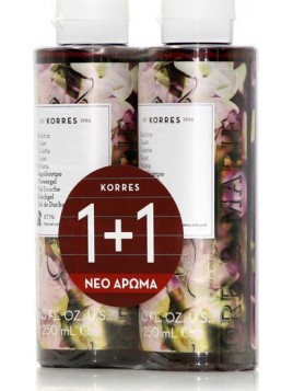 Korres Αφρόλουτρο Βιολέτα 2x250ml