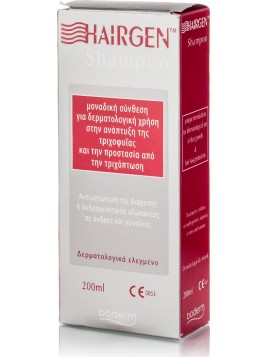 Boderm Hairgen Shampoo 200ml