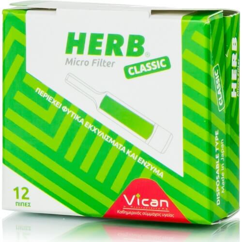 Vican Herb Micro Filter 12τμχ