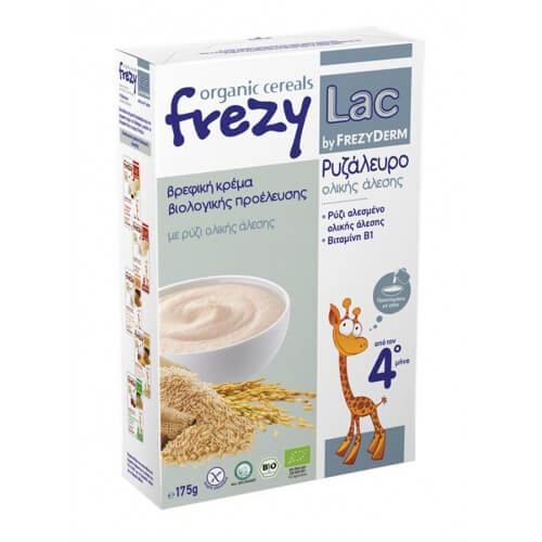 Frezyderm Frezylac Ρυζάλευρο Ολικής Άλεσης 175gr Frezyderm Frezylac Ρυζάλευρο Ολικής Άλεσης 175gr