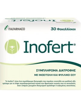 Italfarmaco Inofert 30 φακελάκια
