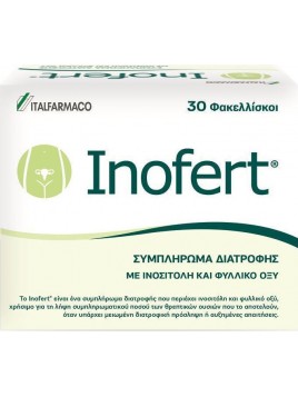 Italfarmaco Inofert 30 φακελάκια