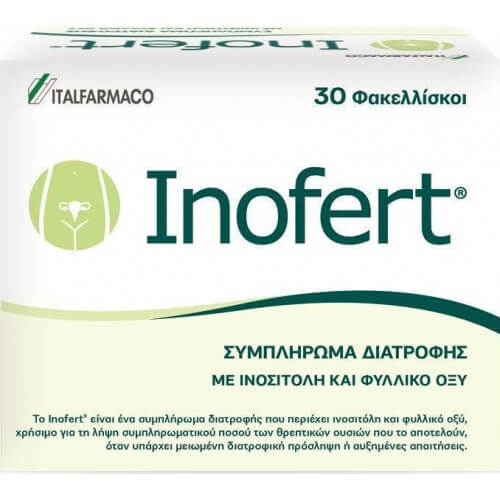 Italfarmaco Inofert 30 φακελάκια