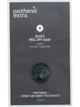 Medisei Panthenol Extra Black Peel Off Mask 10ml