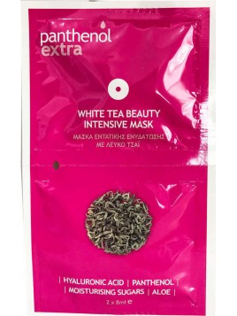 Medisei Panthenol Extra White Tea Beauty Intensive Mask 2x8ml