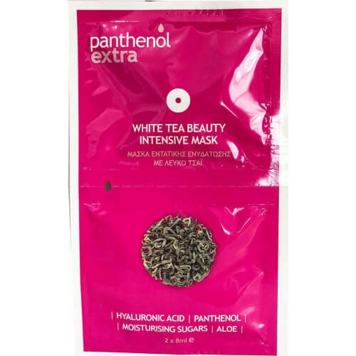 Medisei Panthenol Extra White Tea Beauty Intensive Mask 2x8ml