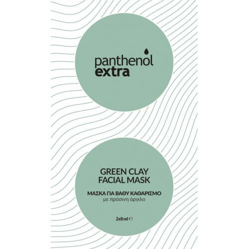 Medisei Panthenol Extra Green Clay Facial Mask 2x 8gr