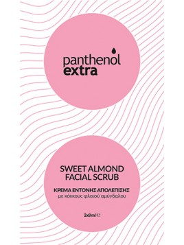 Medisei Panthenol Extra Sweet Almond Facial Mask 2x8ml