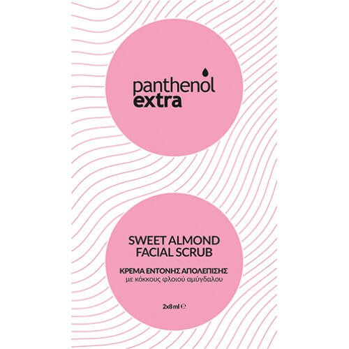 Medisei Panthenol Extra Sweet Almond Facial Mask 2x8ml