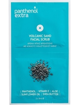 Medisei Panthenol Extra Volcanic Sand Facial Scrub 2x8ml