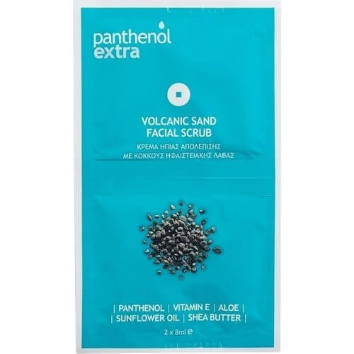Medisei Panthenol Extra Volcanic Sand Facial Scrub 2x8ml