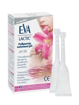 Intermed Eva Lactic Gel 45ml (9 σωληνάρια)