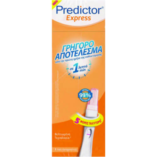 Predictor Express 1τμχ