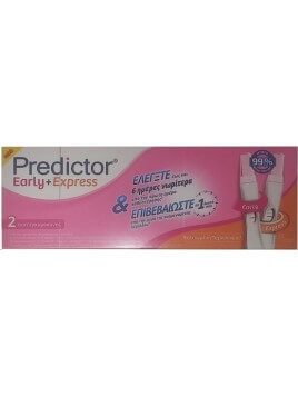 Predictor Early & Express 2τμχ