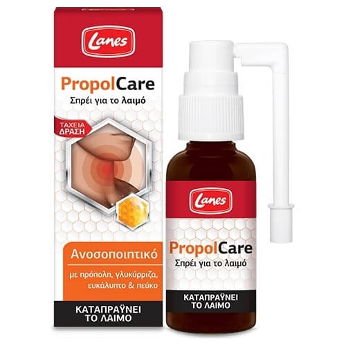 Lanes PropolCare Σπρέι για το Λαιμό 30ml