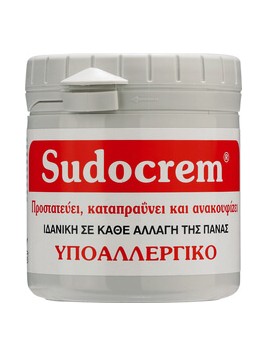 Sudocrem 125gr