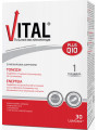 Vital Plus Q10 30 μαλακές κάψουλες