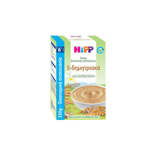 Hipp Κρέμα 5 Δημητριακών 350gr Hipp Κρέμα 5 Δημητριακών 350gr